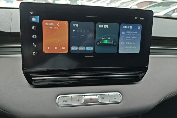 Used Roewe D6 2025 450 km Premium Edition Audio And AC Panel