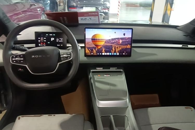 Used Roewe D6 2025 520km Smart Enjoyment Version Center Console