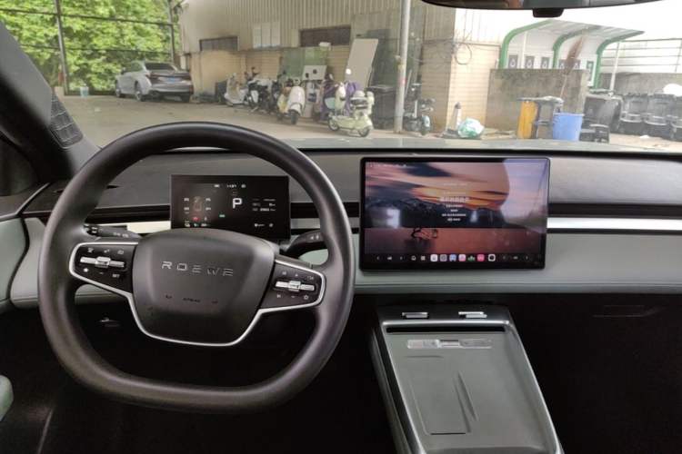 Used Roewe D6 2025 520km Smart Enjoyment Version Center Console