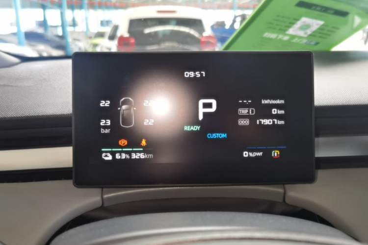 Used Roewe D6 2025 520km Smart Enjoyment Version Instrument Cluster