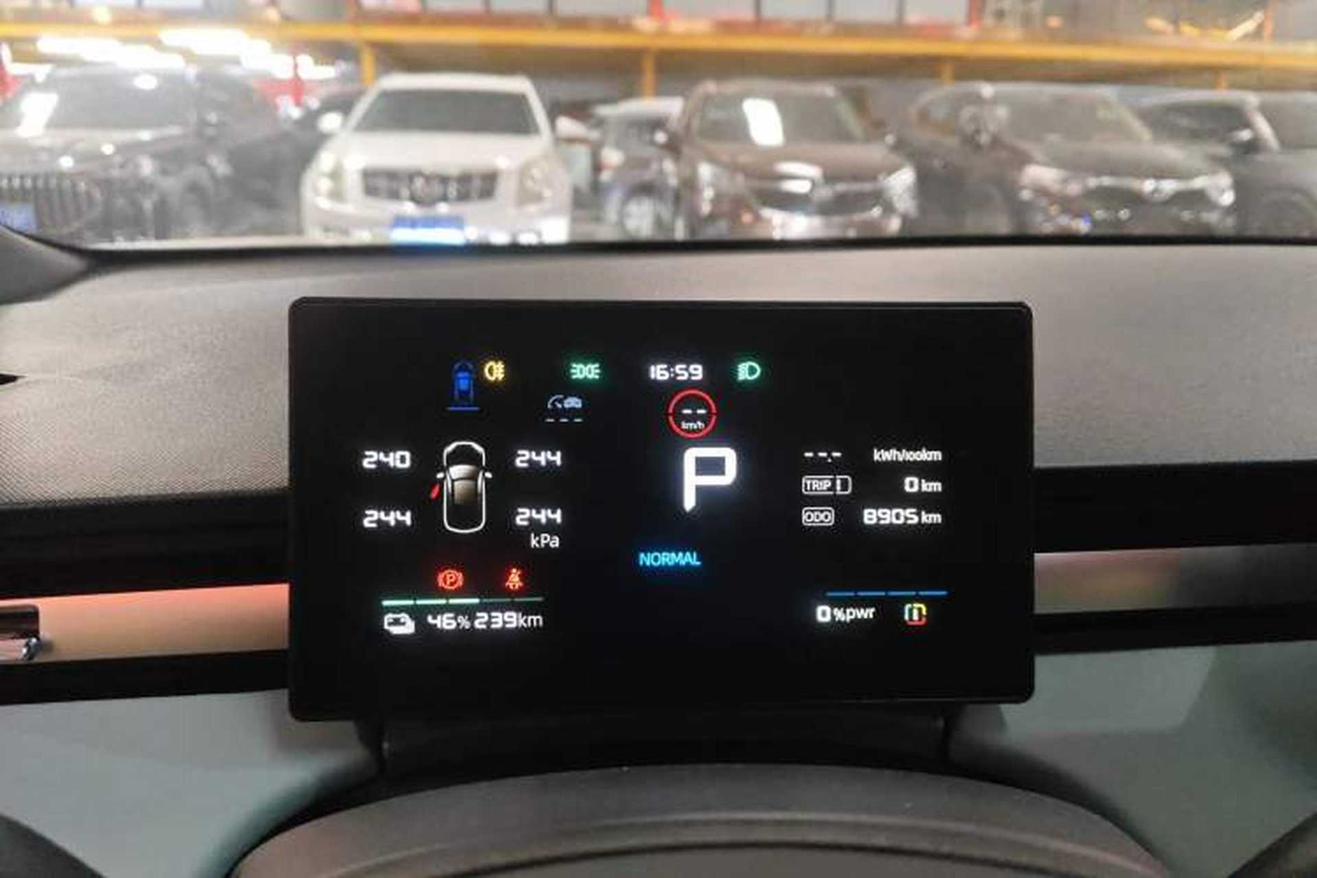 Used Roewe D6 2025 520km Smart Enjoyment Version Instrument Cluster