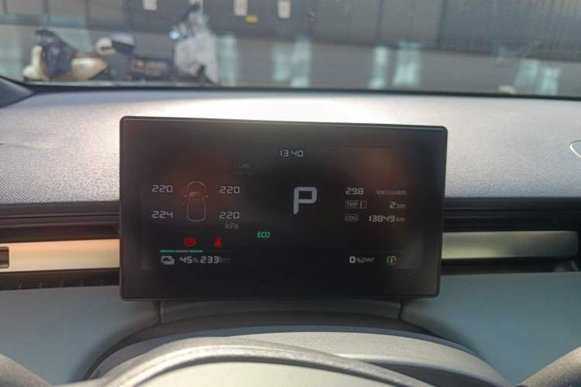 Used Roewe D6 2025 520km Smart Enjoyment Version Instrument Cluster