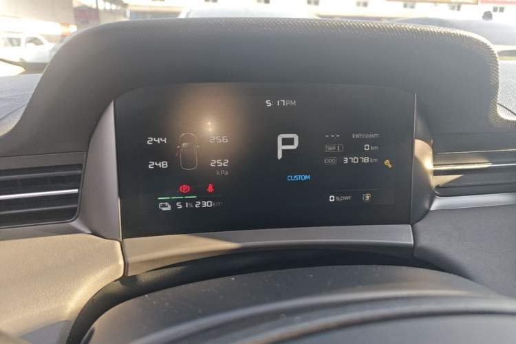 Used Roewe D6 2025 450 km Premium Edition Instrument Cluster