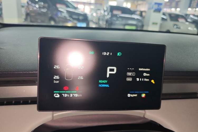 Used Roewe D6 2025 520km Smart Enjoyment Version Instrument Cluster