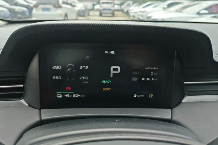Used Roewe D6 2025 450 km Premium Edition Instrument Cluster