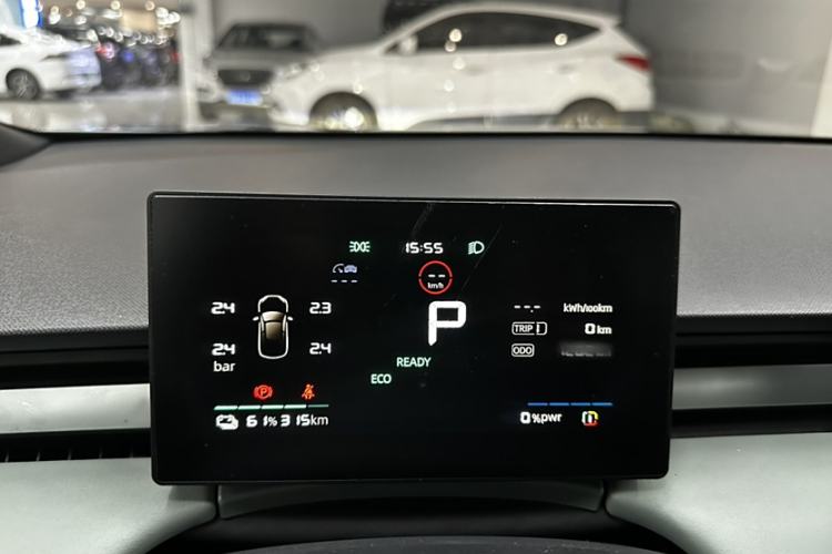 Used Roewe D6 2025 520km Smart Enjoyment Version Instrument Cluster
