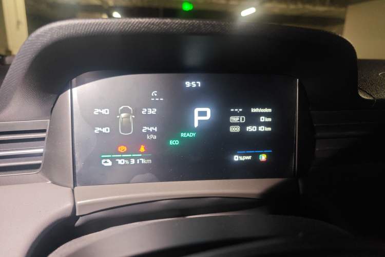 Used Roewe D6 2025 450 km Premium Edition Instrument Cluster