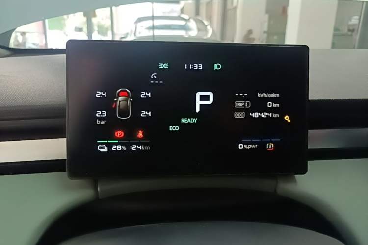 Used Roewe D6 2025 450km Deluxe Edition Instrument Cluster