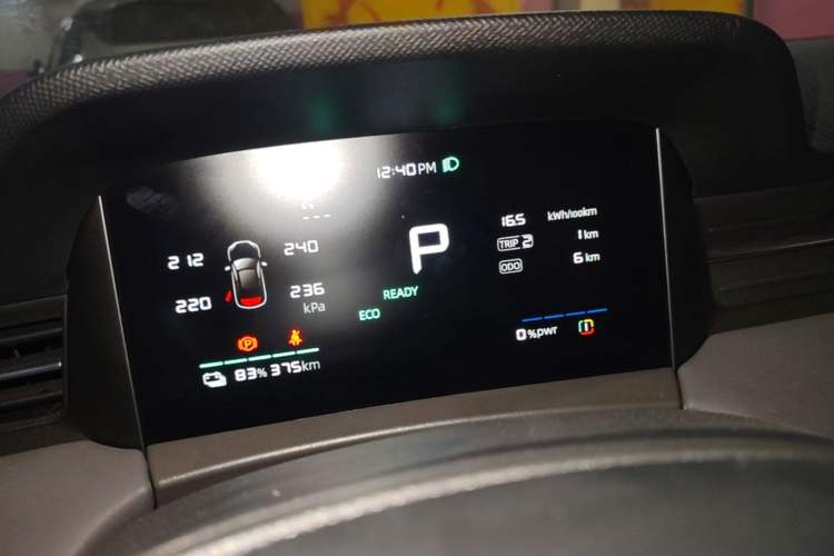 Used Roewe D6 2025 450 km Premium Edition Instrument Cluster