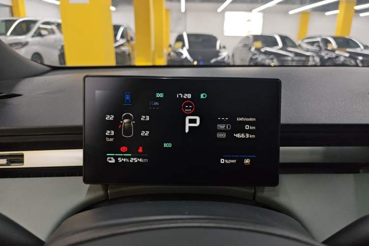 Used Roewe D6 2025 520km Smart Enjoyment Version Instrument Cluster