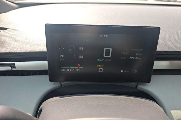Used Roewe D6 2025 520km Smart Enjoyment Version Instrument Cluster