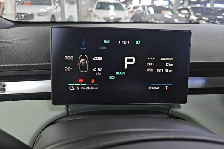 Used Roewe D6 2025 520km Smart Enjoyment Version Instrument Cluster