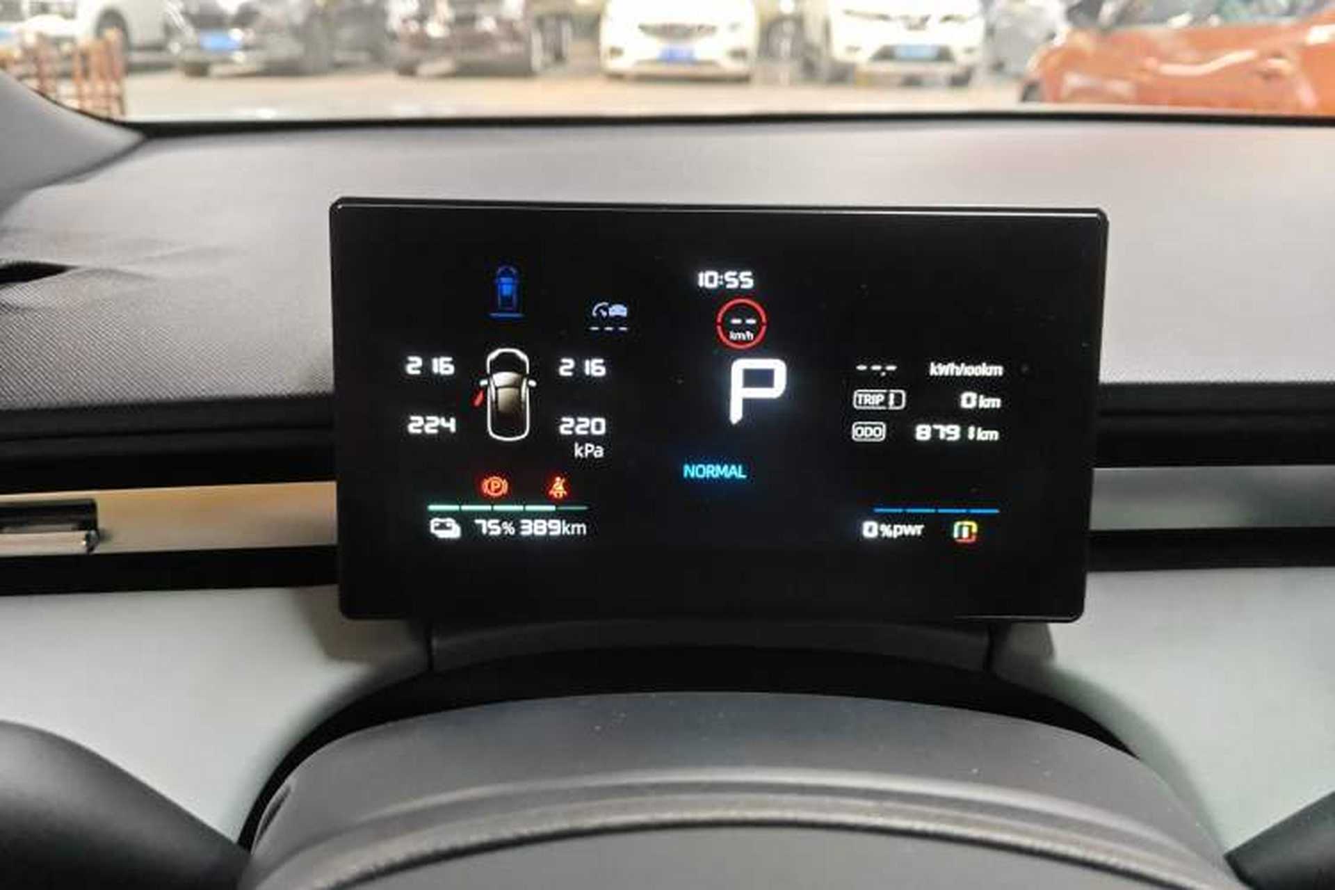 Used Roewe D6 2025 520km Smart Enjoyment Version Instrument Cluster