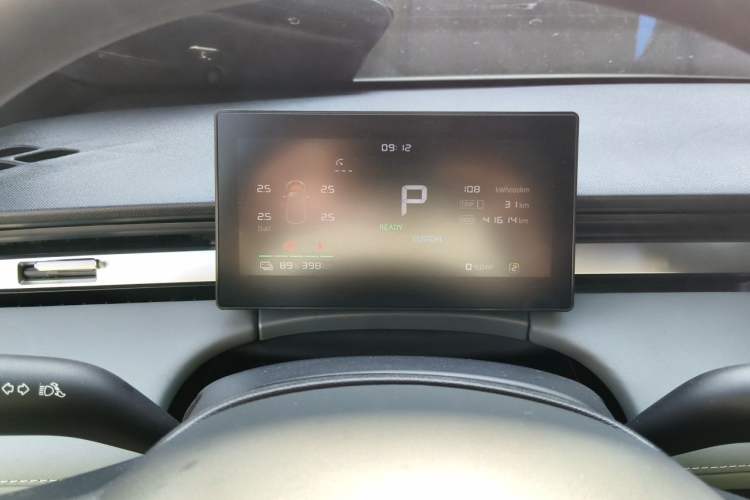 Used Roewe D6 2025 450km Deluxe Edition Instrument Cluster