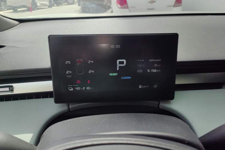 Used Roewe D6 2025 520km Smart Enjoyment Version Instrument Cluster