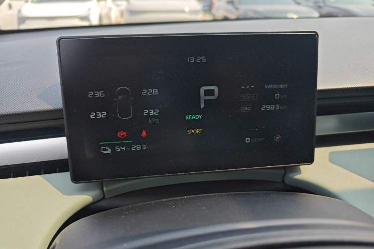 Used Roewe D6 2025 520km Smart Enjoyment Version Instrument Cluster