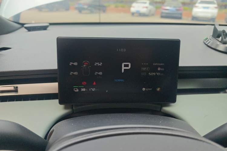 Used Roewe D6 2025 450km Deluxe Edition Instrument Cluster