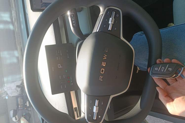 Used Roewe D6 2025 520km Smart Enjoyment Version Interior 1