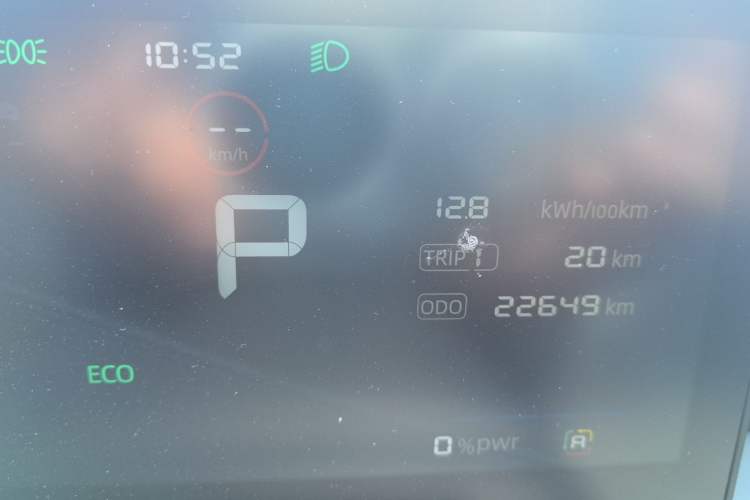 Used Roewe D6 2025 520km Smart Enjoyment Version Odometer Close Up