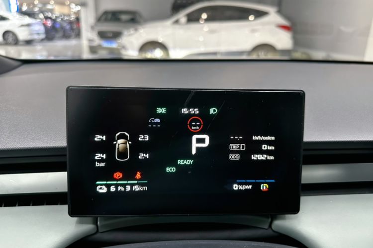 Used Roewe D6 2025 520km Smart Enjoyment Version Odometer Close Up
