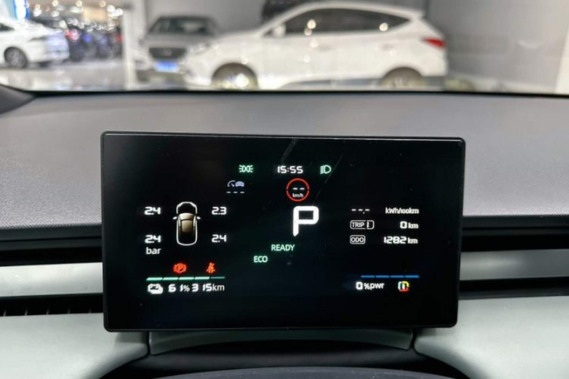 Used Roewe D6 2025 520km Smart Enjoyment Version Odometer Close Up