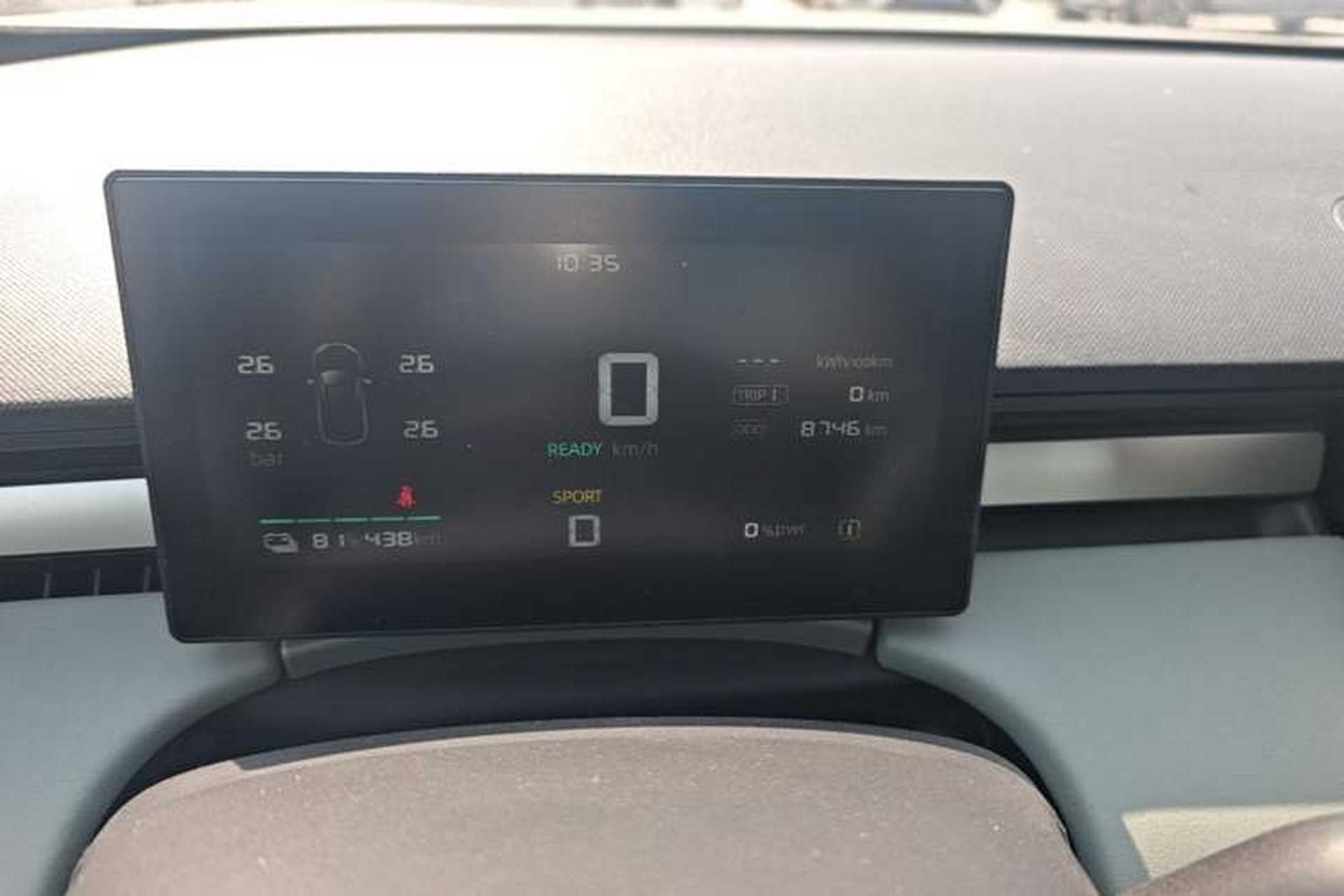 Used Roewe D6 2025 520km Smart Enjoyment Version Odometer Close Up