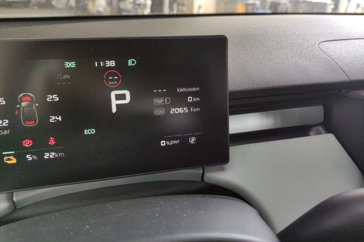 Used Roewe D6 2025 520km Smart Enjoyment Version Odometer Close Up