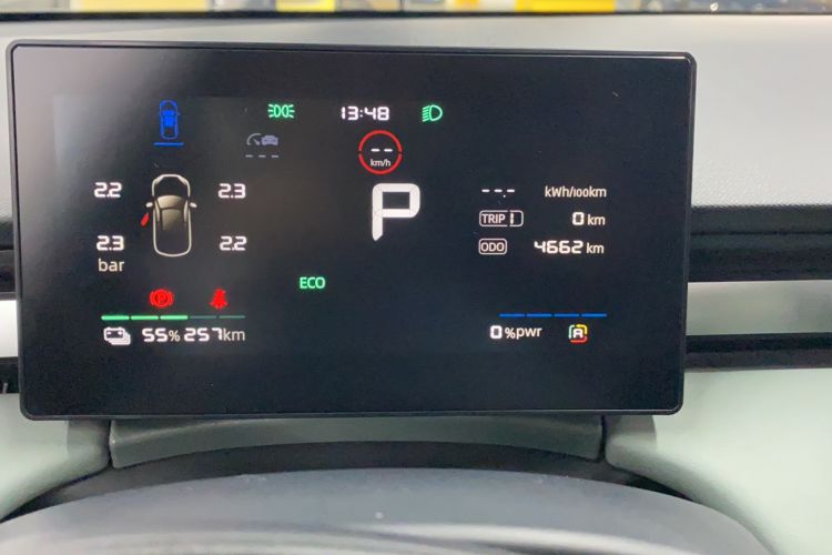 Used Roewe D6 2025 520km Smart Enjoyment Version Odometer Close Up