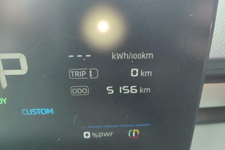 Used Roewe D6 2025 520km Smart Enjoyment Version Odometer Close Up