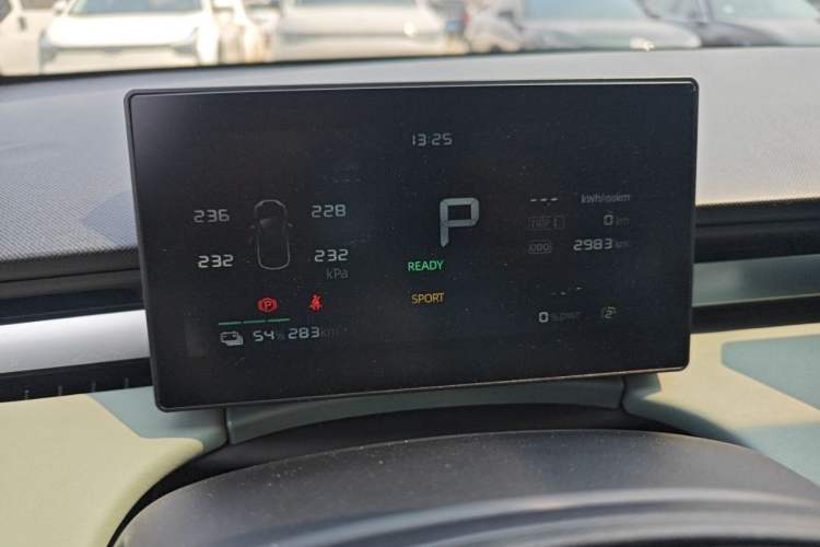 Used Roewe D6 2025 520km Smart Enjoyment Version Odometer Close Up