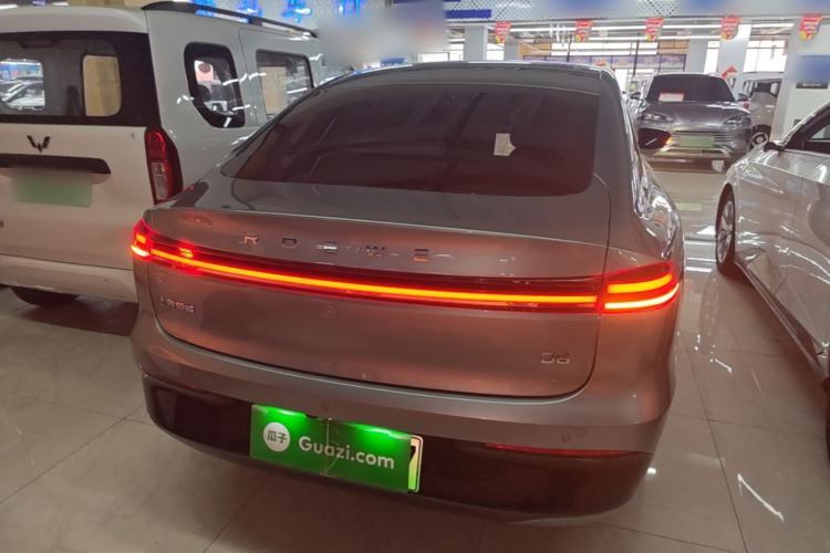 Used Roewe D6 2025 520km Smart Enjoyment Version Rear