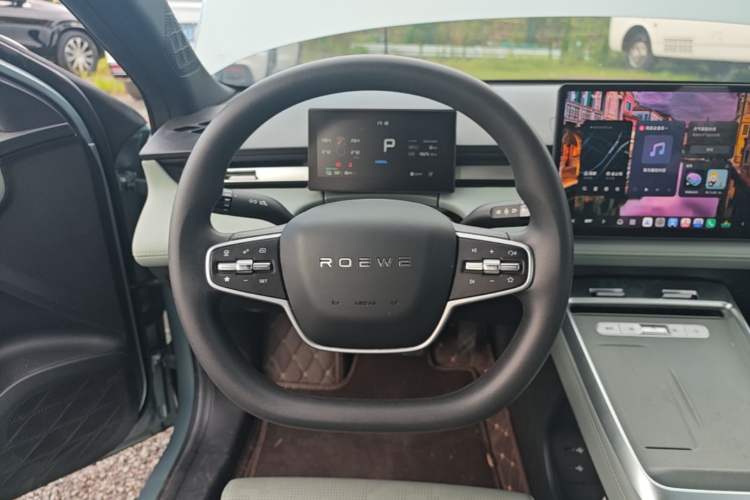 Used Roewe D6 2025 520km Smart Enjoyment Version Steering Wheel