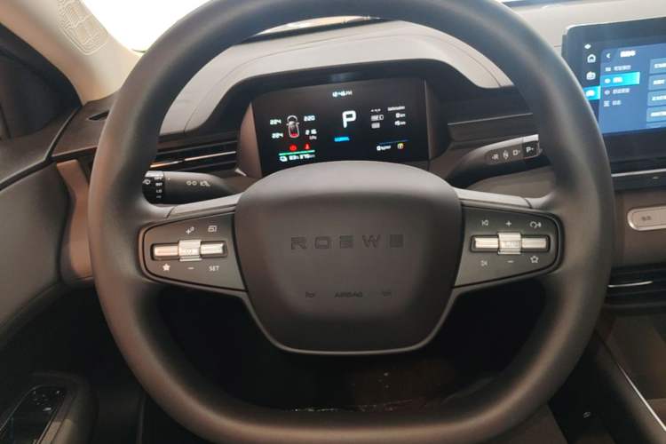 Used Roewe D6 2025 450 km Premium Edition Steering Wheel