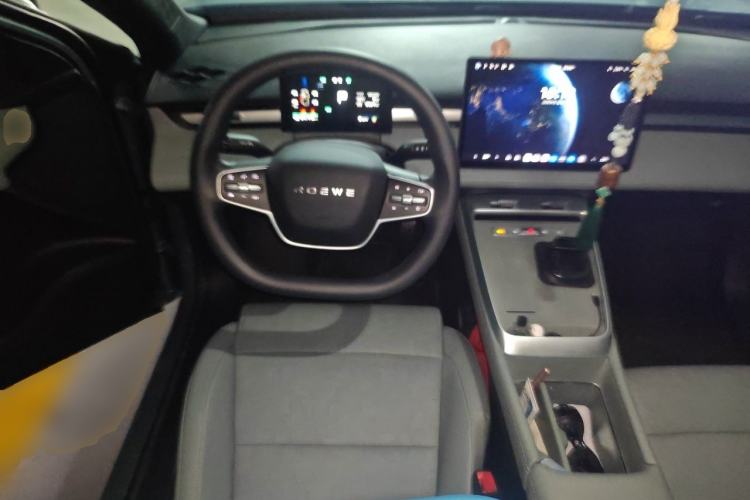 Used Roewe D6 2025 520km Smart Enjoyment Version Steering Wheel