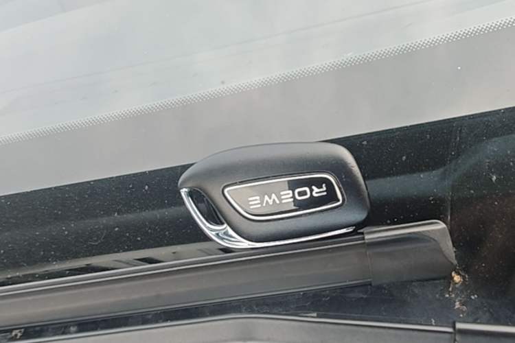 Used Roewe D6 2025 520km Smart Enjoyment Version Vehicle Key
