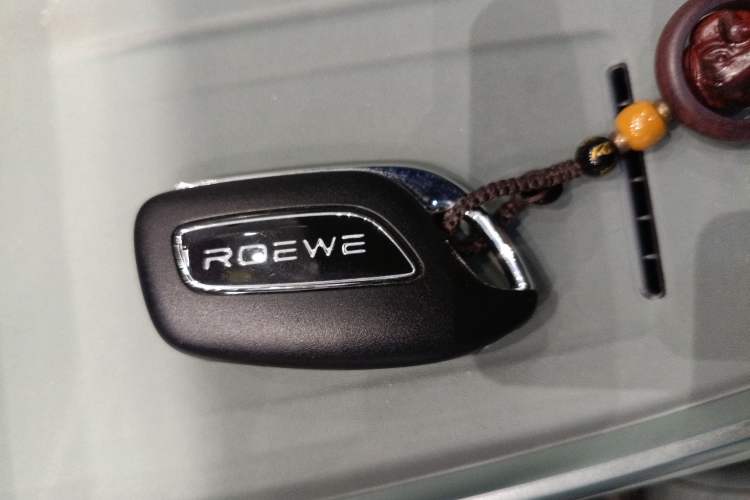 Used Roewe D6 2025 520km Smart Enjoyment Version Vehicle Key