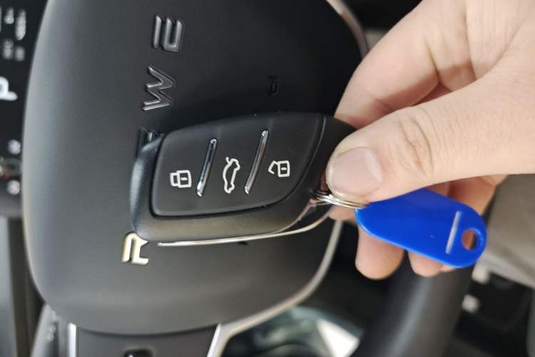 Used Roewe D6 2025 520km Smart Enjoyment Version Vehicle Key