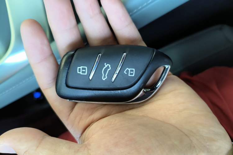 Used Roewe D6 2025 520km Smart Enjoyment Version Vehicle Key