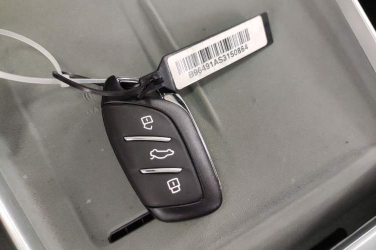 Used Roewe D6 2025 520km Smart Enjoyment Version Vehicle Key