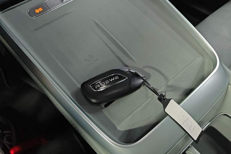 Used Roewe D6 2025 520km Smart Enjoyment Version Vehicle Key