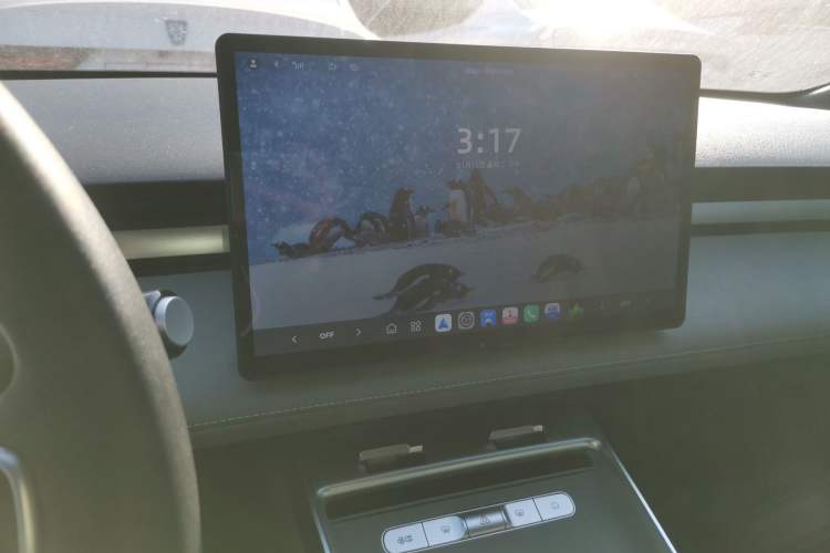 Used Roewe D6 2025 450km Deluxe Edition Audio And AC Panel