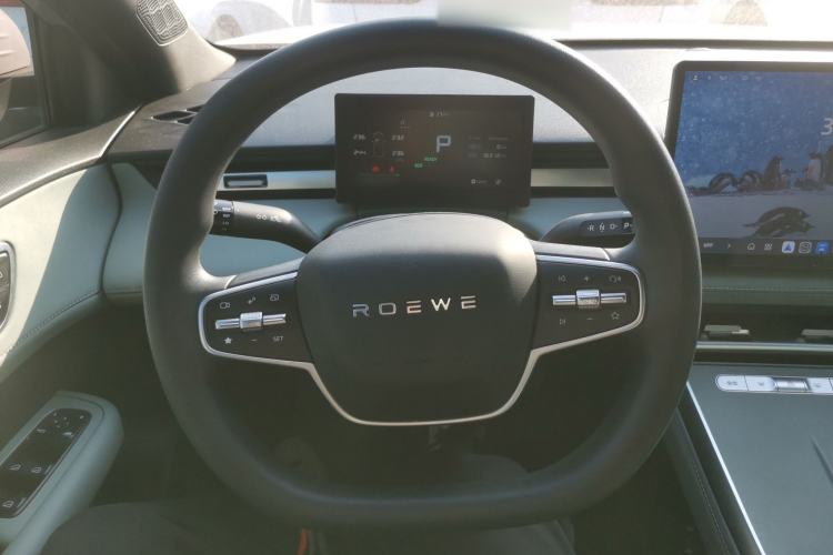Used Roewe D6 2025 450km Deluxe Edition Steering Wheel