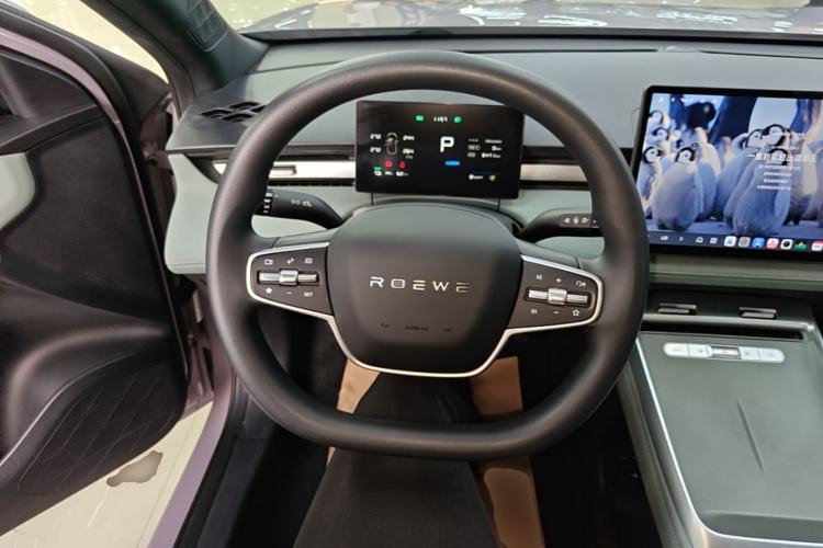 Used Roewe D6 2025 450km Deluxe Edition Steering Wheel