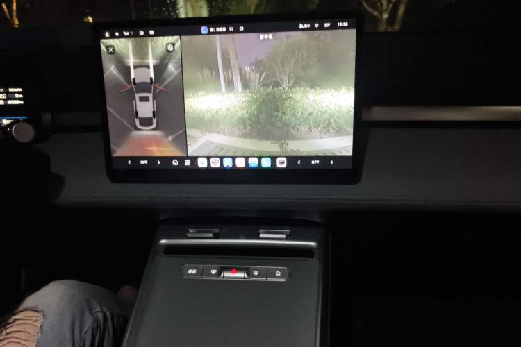 Used Roewe D6 2025 450km Deluxe Edition Audio And AC Panel