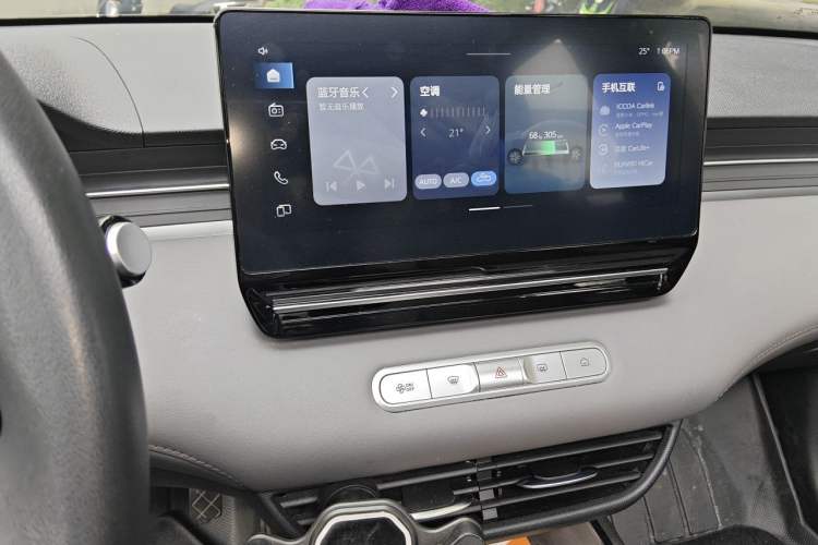Used Roewe D6 2025 450 km Premium Edition Audio And AC Panel