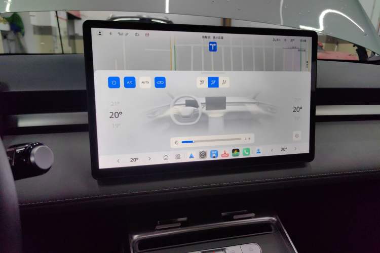 Used Roewe D6 2025 520km Smart Enjoyment Version Audio And AC Panel