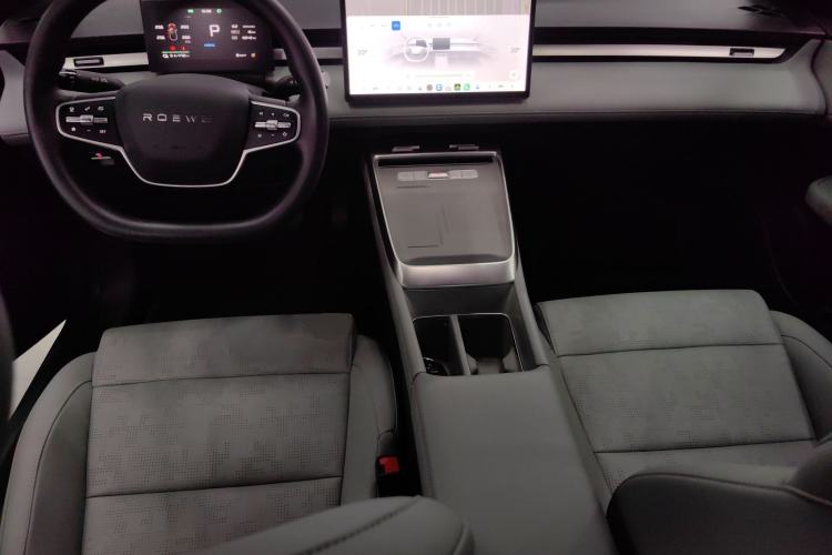 Used Roewe D6 2025 520km Smart Enjoyment Version Center Console