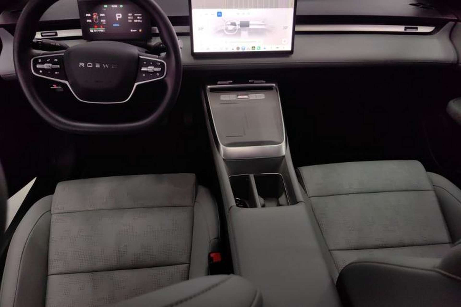 Used Roewe D6 2025 520km Smart Enjoyment Version Center Console