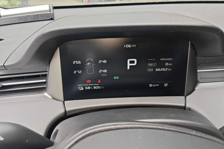 Used Roewe D6 2025 450 km Premium Edition Instrument Cluster
