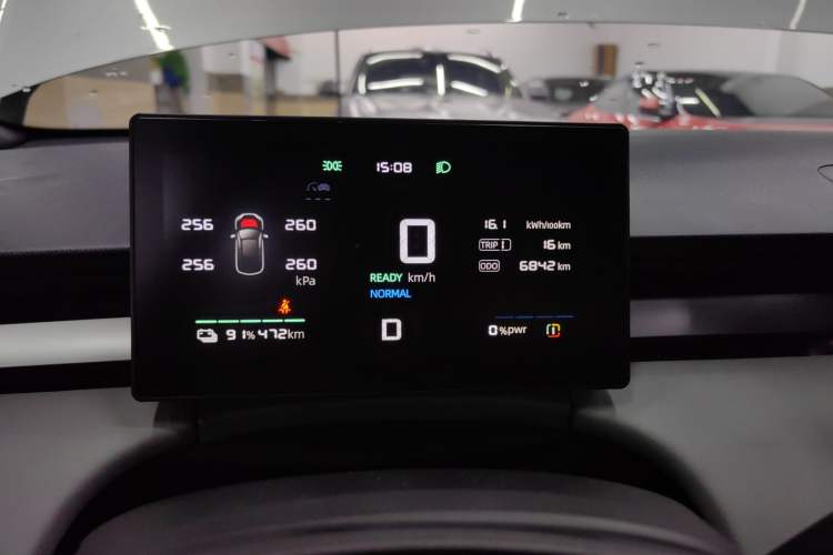 Used Roewe D6 2025 520km Smart Enjoyment Version Instrument Cluster